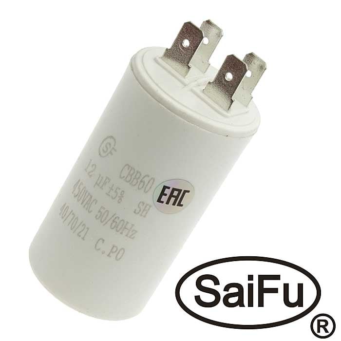 CBB60 12uF 450V (SAIFU)