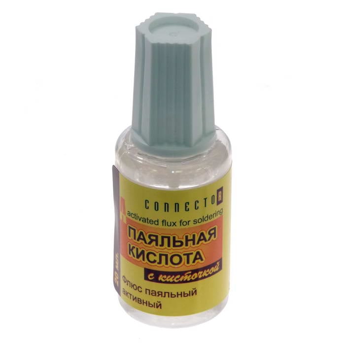 Флюс кислота паяльная (Кист) 20мл
