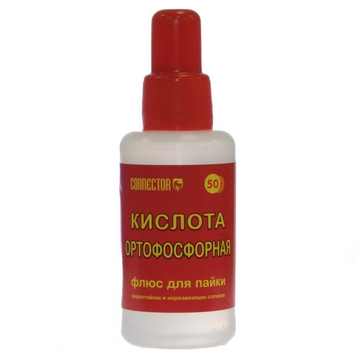 Флюс кислота ортофосфорная 50мл