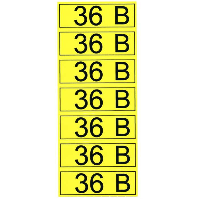 "36 В" 35х100