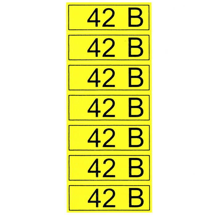 "42 В" 35х100