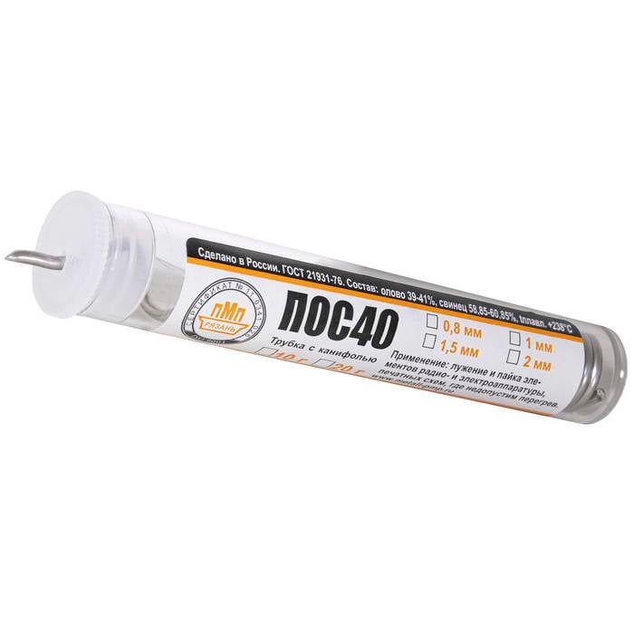ПОС 40 Т. d=2.0 колба 20г.