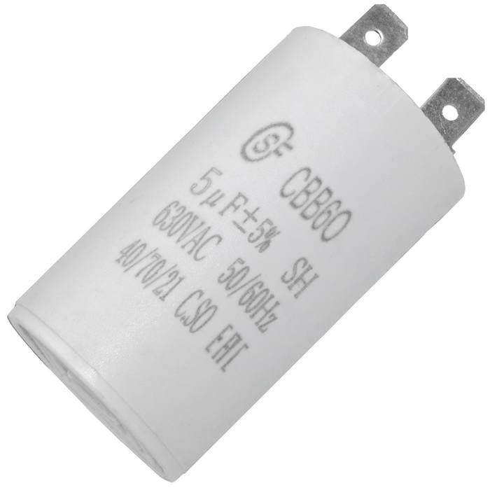 CBB60 5uF 630V (SAIFU)