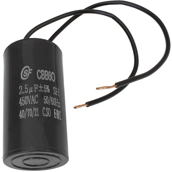 CBB60 2.5uF 450V WIRE (SAIFU)