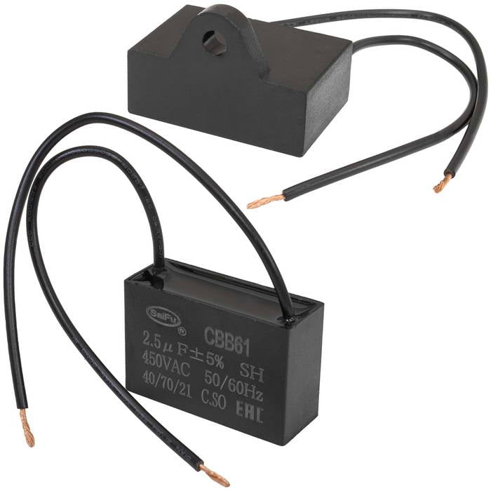 CBB61 2.5 uF 450V (SAIFU)