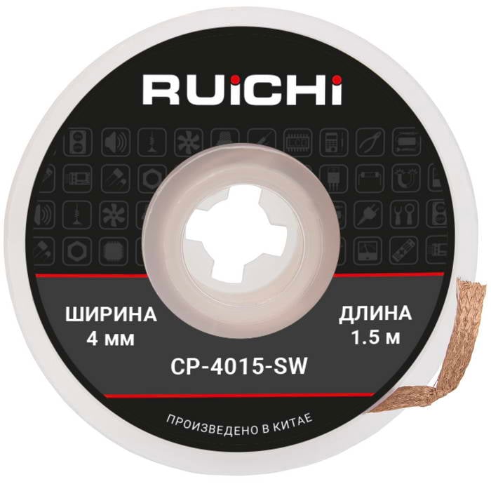 CP-4015-SW