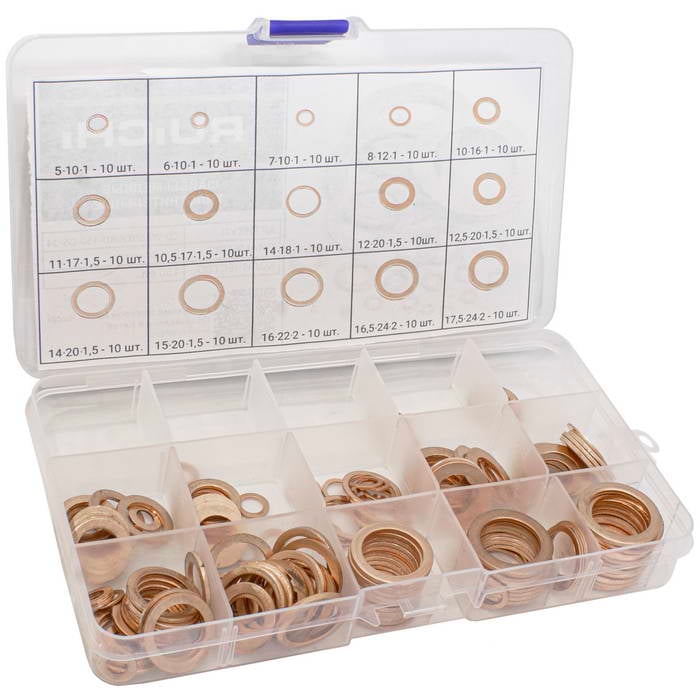 CU-WASHER-KIT-150-D5-24