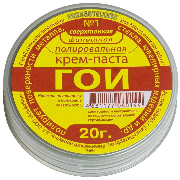 Крем-паста ГОИ No1